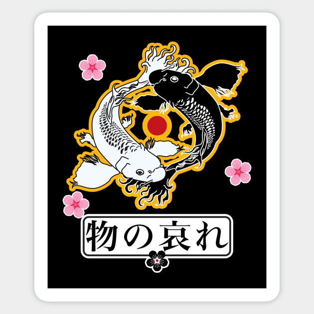 Mono no aware (物の哀れ) Sticker by PeregrinusCreative